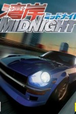 Watch Wangan Midnight  FMoviesFree