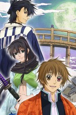 Watch Amatsuki FMoviesFree