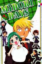 Watch Midori Days FMoviesFree
