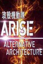Watch Ghost in the Shell Arise Alternative Architecture FMoviesFree