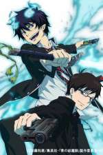 Watch Ao no Exorcist FMoviesFree
