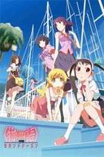 Watch Monogatari Series: Second Season FMoviesFree
