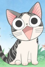 Watch Chi�s Sweet Home  FMoviesFree