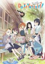 Watch Do It Yourself! FMoviesFree