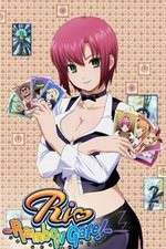 Watch Rio - Rainbow Gate! FMoviesFree