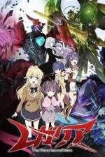 Watch Regalia The Three Sacred Stars FMoviesFree