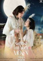 Watch I\'m Your Moon FMoviesFree