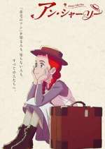 Watch Anne Shirley FMoviesFree