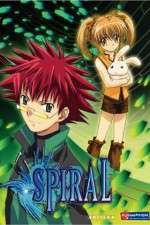 Watch Spiral Bond of Reasoning FMoviesFree