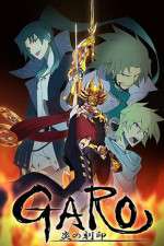 Watch Garo Honoo no Kokuin FMoviesFree