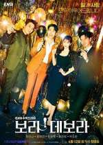 Watch I'm Serious About Dating FMoviesFree