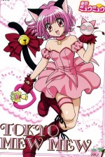 Watch Tokyo Mew Mew FMoviesFree