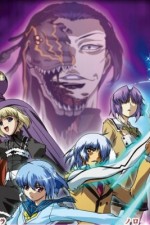 Watch Ayakashi FMoviesFree