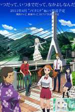Watch AnoHana FMoviesFree