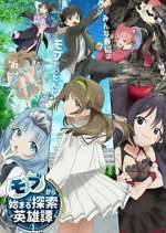 Watch Mob kara Hajimaru Tansaku FMoviesFree