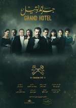 Watch Grand Hotel FMoviesFree