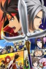Watch Sengoku Musou FMoviesFree