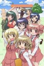 Watch Hidamari Sketch FMoviesFree
