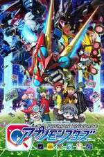 Watch Digimon Universe Appli Monsters FMoviesFree