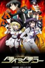 Watch Kenzen Robo Daimidaler FMoviesFree