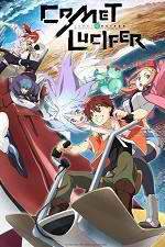 Watch Comet Lucifer FMoviesFree