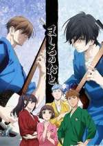 Watch Mashiro no Oto FMoviesFree