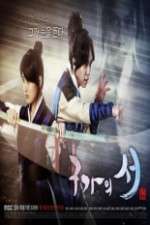 Watch Gu Family Book FMoviesFree