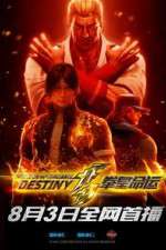 Watch The King of Fighters: Destiny FMoviesFree