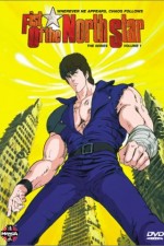 Watch Fist of the North Star FMoviesFree