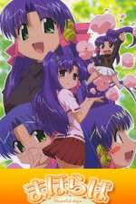 Watch Mahoraba: Heartful Days FMoviesFree