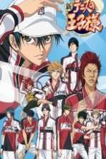 Watch Prince of Tennis ll FMoviesFree