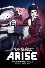 Watch Ghost in the Shell - Arise FMoviesFree