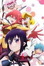 Watch Renai Boukun FMoviesFree