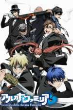 Watch La Storia Della Arcana Famiglia FMoviesFree