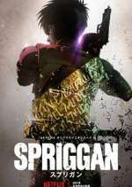 Watch Spriggan FMoviesFree