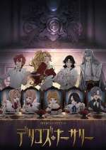 Watch Delico's Nursery FMoviesFree