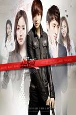 Watch City Hunter (Siti hyunteo) FMoviesFree