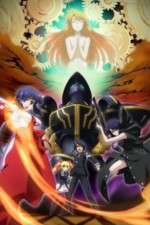 Watch Asura Cryin FMoviesFree