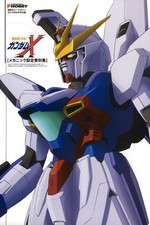 Watch Gundam X FMoviesFree