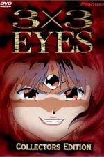 Watch 3x3 Eyes (special) FMoviesFree