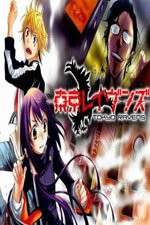Watch Tokyo Ravens FMoviesFree