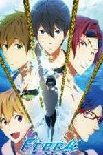Watch Free! FMoviesFree