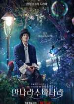 Watch The Sound of Magic FMoviesFree