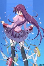 Watch Bakemonogatari FMoviesFree