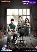 Watch Insect Detective FMoviesFree