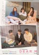 Watch Dear M FMoviesFree