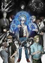 Watch Dead Mount Death Play FMoviesFree