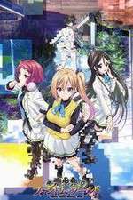 Watch Musaigen no Phantom World FMoviesFree