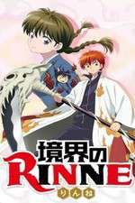 Watch Kyoukai no Rinne FMoviesFree