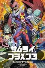 Watch Samurai Flamenco FMoviesFree